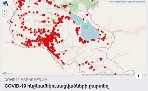 Այս քարտեզում կարող եք 50 մետրի ճշտությամբ տեսնել այն հասցեները, որտեղ կան ինքնամեկուսացված քաղաքացիներ. Արսեն Թորոսյան
