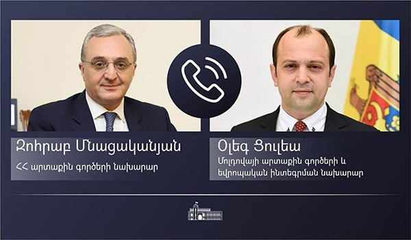 Հայաստանի և Մոլդովայի ԱԳ նախարարները կարևորել են տարբեր մակարդակներում քաղաքական երկխոսության հետագա ակտիվացումը