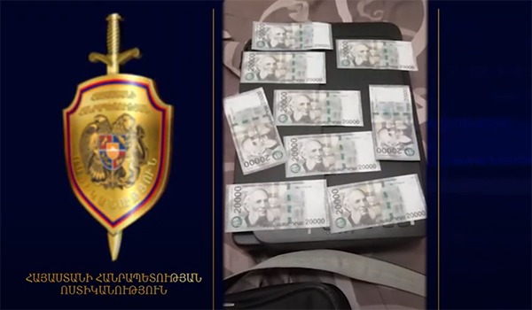 20 հազար անվանական արժեքով կեղծ թղթադրամներ էր պատրաստել