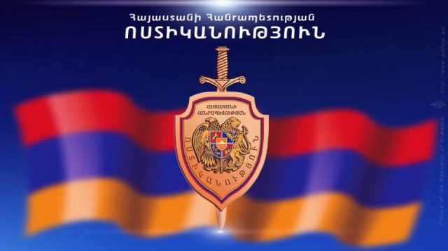 Հոկտեմբերի 16-ի ժամը 10․00-ի դրությամբ հայտնաբերվել է արգելված հրապարակումների 82 դեպք