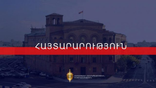 Շուրջօրյա պայքար՝ Արցախից Հայաստան ապօրինի կերպով զենք-զինամթերք տեղափոխելու դեմ