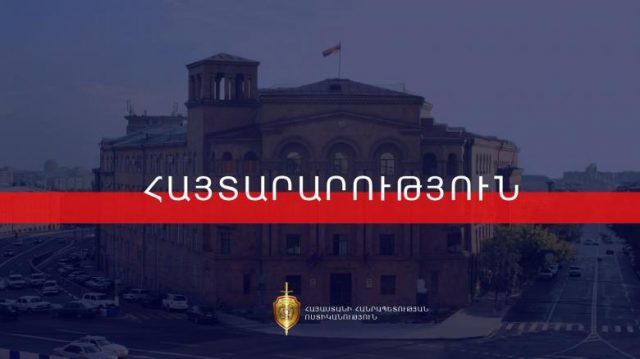 Հոկտեմբերի 20-ի ժամը 16․00-ի դրությամբ հայտնաբերվել է արգելված հրապարակումների 121 դեպք