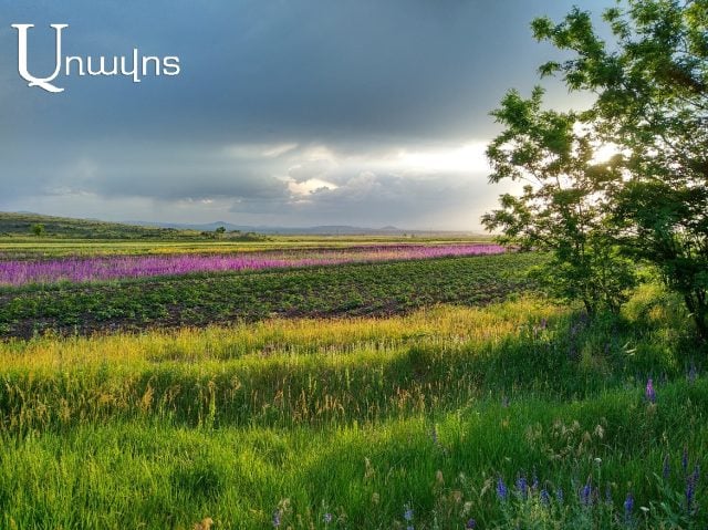 Առաջիկա 5 օրվա եղանակի կանխատեսում