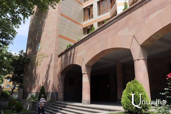 Նյութապես շահագրգռել են Երևանում իրականացվող հավաքներին մասնակցելու համար․ ՔԿ
