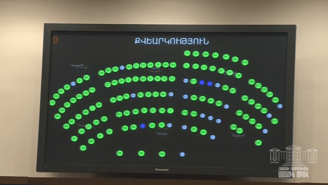 «Հրատապ է». ոստիկանությունում բարեփոխումների օրինագիծն ընդունվեց 1-ին ընթերցմամբ