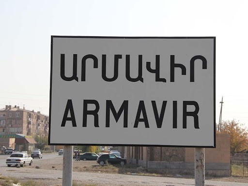 armavir
