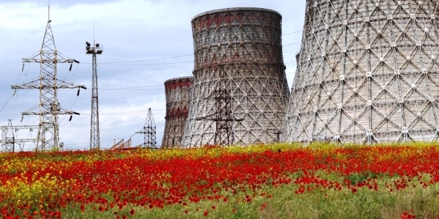 Ադրբեջանը հայկական ատոմային էլեկտրակայանի հարցով դիմել է Միջուկային էներգիայի գագաթնաժողովի համանախագահներին