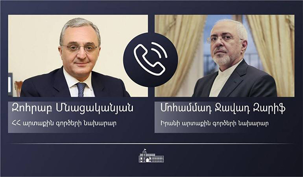 Մնացականյանն ու Զարիֆն ընդգծվել են տարածաշրջանային անվտանգության և կայունության պահպանման անհրաժեշտությունը