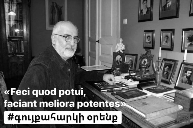 Ինչ են քննարկել «Ես բնիկ եմ» ֆլեշմոբի նախաձեռնողներն ու ինչ լուծման են եկել՝ գույքահարկի օրենքի շուրջ. Վահան Արծրունին՝ Թունյանի հետ հանդիպման մասին