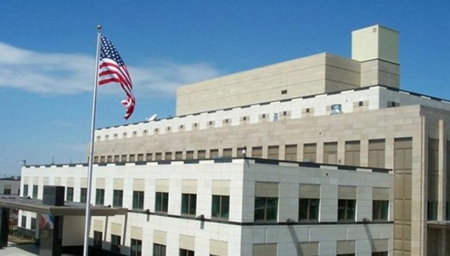 ՀՀ-ում ԱՄՆ դեսպանատունն իր քաղաքացիներին զգուշացրել է նոյեմբերի 5-ին Երևանում կայանալիք հանրահավաքի մասին