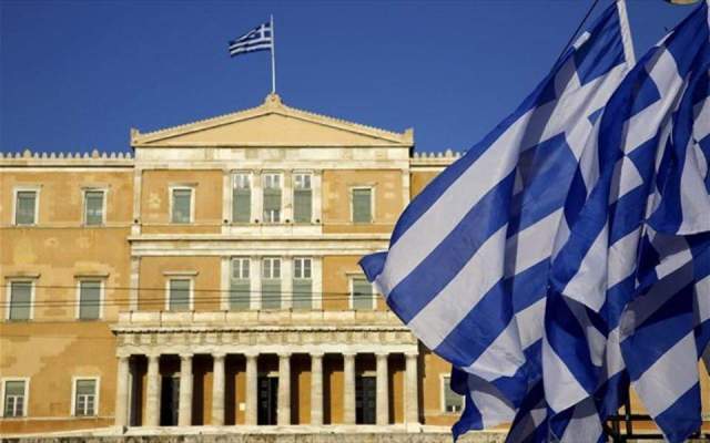 Հունաստանը վավերացրեց ՀՀ-ԵՄ համապարփակ և ընդլայնված գործընկերության համաձայնագիրը