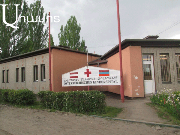 Թունավորում՝ Գյումրիում․ 2 կանանց ու 3 երեխաների տեղափոխել են հիվանդանոց