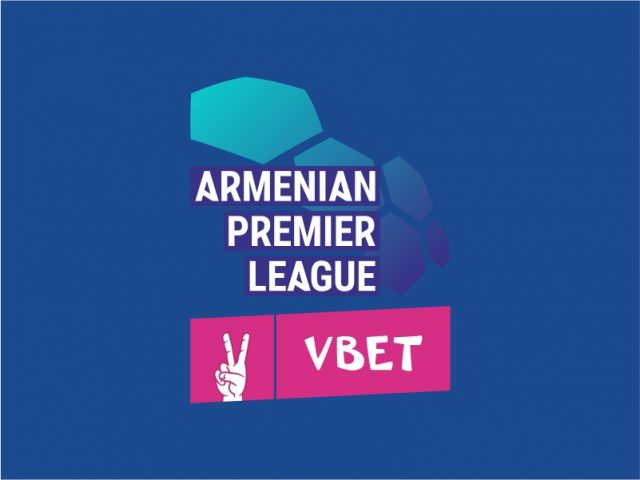 Ֆուտբոլի Հայաստանի առաջնությունը մեկնարկում է նոր անունով