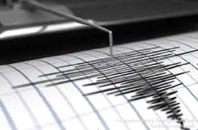 Երկրաշարժ է գրանցվել Եղեգնաձոր քաղաքից 20 կմ հյուսիս-արևմուտքում