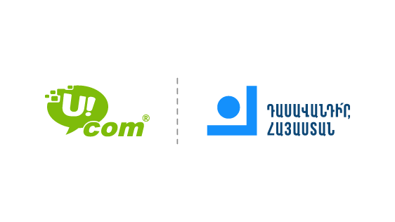 Ucom-ը և «Դասավանդի՛ր, Հայաստան»-ը գործակցում են հանուն առցանց կրթվելու հնարավորության