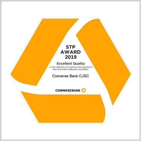 Կոնվերս Բանկին շնորհվել է Commerzbank-ի «Euro STP Excellence Award-2019» մրցանակը