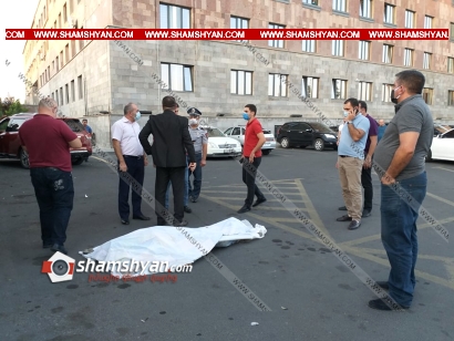 Առեղծվածային դեպք Երևանում. «Աստղիկ» բժշկական կենտրոնի մուտքի մոտ հայտնաբերվել է տղամարդու դի. shamshyan.com