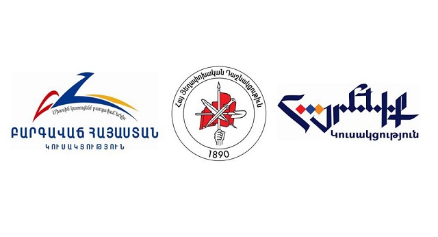 Հոկտեմբեր 8-ի բողոքի համապետական հաւաքը առաջին փորձաքարն է. «Հայրենիք»