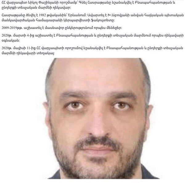 «Նիկոլ Փաշինյանին բնապահպանությունն ընդհանրապես չի հետաքրքրում կամ Միրզոյան Արարատի ասած՝ է՞ս չեք, արա». Վահագն Վարագյան