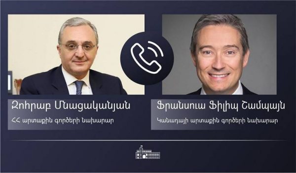 Հայաստանի եւ Կանադայի ԱԳ նախարարները հեռախոսազրույց են ունեցել