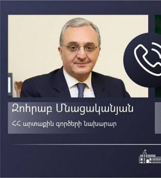 ԱԳ նախարար Զոհրաբ Մնացականյանը հեռախոսազրույց է ունեցել Ֆրանսիայի ԱԳ նախարար Ժան-Իվ Լը Դրիանի հետ