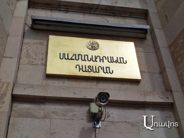 Դիմողի նկատմամբ կայացված վերջնական դատական ակտը նոր հանգամանքի ի հայտ գալու հիմքով ենթակա է վերանայման