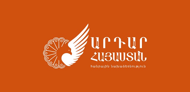 Հնարավորինս սեղմ ժամկետներում՝ մայիս-հունիս ամիսներին, նշանակել սահմանադրական փոփոխությունների կամ նոր սահմանադրության ընդունման հանրաքվե. «Արդար Հայաստան»