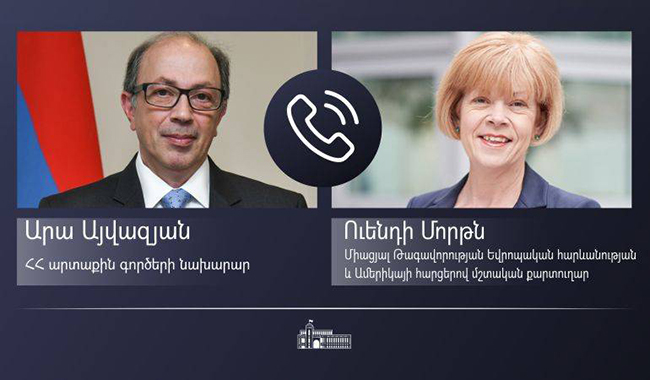 Արա Այվազյանն ու Ուենդի Մորթնին անդրադարձել են Հարավային Կովկասում կայունության վերականգնման ու պահպանման թեմային