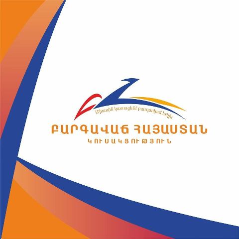 «Ժամ առաջ ձեռնարկել իրավական քայլեր՝ օրենքի ուժով Նիկոլ Փաշինյանին մեկուսացնելու և երկրում սահմանադրական կարգը վերականգնելու համար». ԲՀԿ-ն՝ իրավապահ մարմիններին