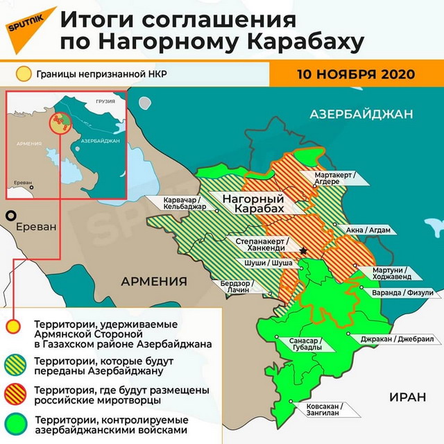 «Նիկոլ Փաշինյան, բա քո գծած քարտեզում այս գյուղը չկար». Նաիրա Զոհրաբյան