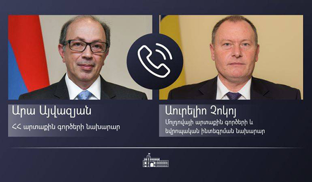 Հայաստանի համար մնում է առաջնահերթություն Արցախի ժողովրդի իրավունքների լիարժեք և արդար իրացումը. Արա Այվազյան