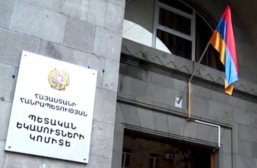 Շահութահարկի նախկին` 20%-ի փոխարեն արդեն գործում է 18% դրույքաչափը․ ՊԵԿ