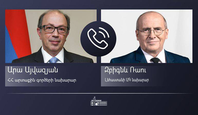 Արա Այվազյանը եւ Լեհաստանի ԱԳ նախարարը քննարկել են ՀՀ-ԵՄ գործընկերության ընդլայնումը