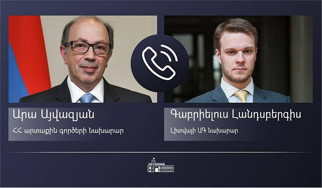 Քննարկվել է Հայաստանի և Լիտվայի միջև համագործակցությունը