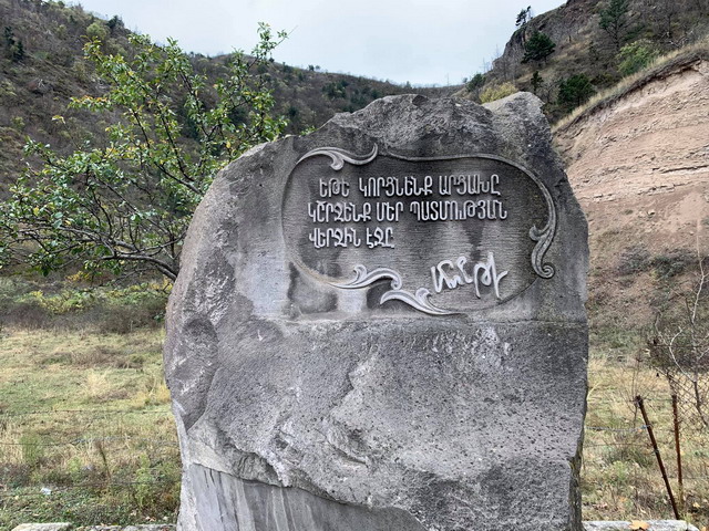 «Հիմա ժողովուրդը թող իրենից Շուշիի ու մյուս շրջանների ՀԴՄ-ները պահանջի». Արշակ Զաքարյան
