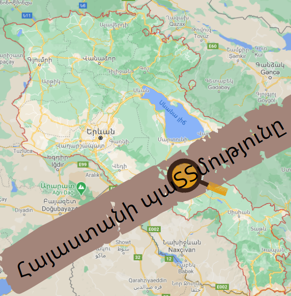 Ինչ փոխեց ստարտափային բումը Հայաստանում․ ՏՏ-ի դերը նախկինում և հիմա