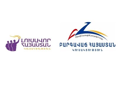 Ռազմագերիներին վերադարձնելու խնդրով «Բարգավաճ Հայաստան» և «Լուսավոր Հայաստան» խմբակցությունները քննարկում են նախաձեռնել