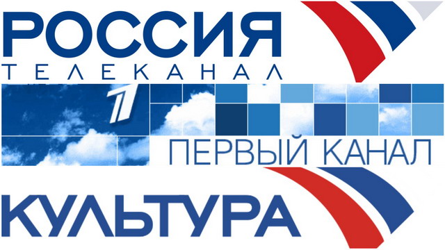 Հայաստանի հանրային մուլտիպլեքսում առանց մրցույթի սլոթեր կտրամադրվեն ռուսաստանյան երեք հեռուստաալիքների