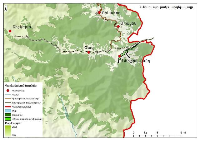 «Սոսու պուրակ» արգելավայրից որևէ հատված չի զիջվել կամ կրճատվել. այն Հայաստանի Հանրապետության պետական սահմաններում է ներառված
