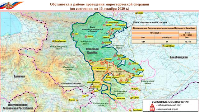 Հայկ Խանումյան. Հրապարակված նոր քարտեզում ավելացել են ռուսական նոր դիտակետեր, այդ թվում՝ Հին Թաղերում