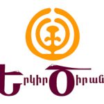 logo logo