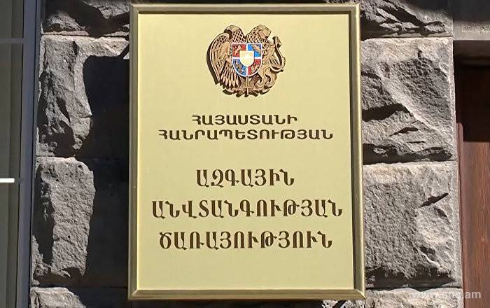 Դատապարտված անձանց հանձնման գործընթացը դուրս է Ծառայության լիազորությունների շրջանակից․ ԱԱԾ-ն՝ քուրդ Աթիլլա Չիչեքին և Հուսեյին Յըլդրըմին Թուրքիային արտահանձնելու վերաբերյալ լուրերի մասին