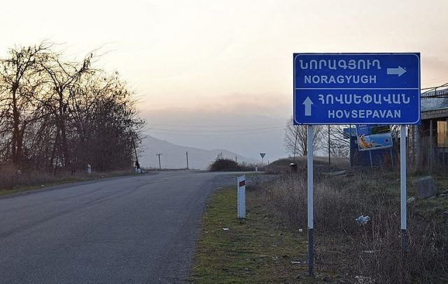 Ասկերանի շրջանի Նորագյուղ և Հովսեփավան համայնքներում սահմանվել են ելքի և մուտքի մասնակի սահմանափակումներ
