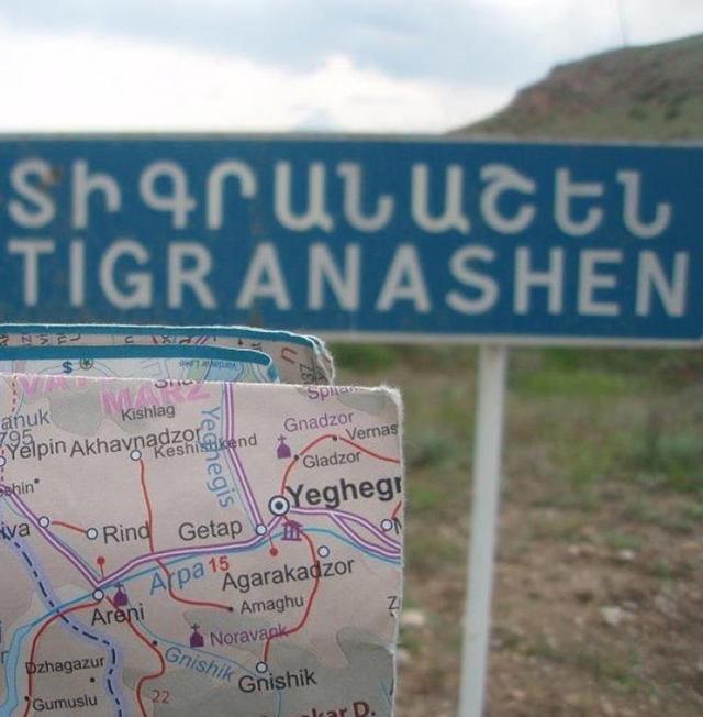 Արարատի մարզպետը կոչ է անում չհավատալ՝ Տիգրանաշեն համայնքն Ադրբեջանին հանձնելու լուրերին