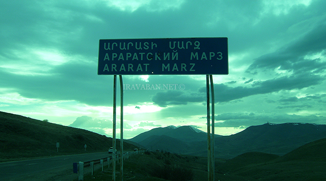 44-ամյա տղամարդուն նստեցրել են ավտոմեքենան, տարել անհայտ ուղղությամբ․ Shamshyan.com
