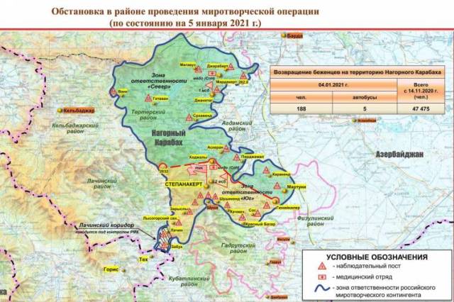 ՌԴ ՊՆ-ն նոր քարտեզ է հրապարակել. Շուշիի հարակից որոշ տարածքներ Արցախի վերահսկողության տակ են անցկացված