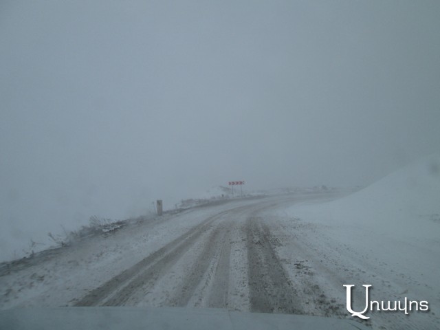 Տաթև-Գորիս ավտոճանապարհին մառախուղ է