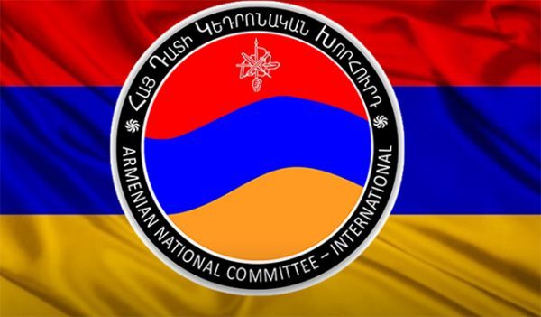 Հայ դատի Կենտրոնական Խորհուրդը դատապարտում է Ժողովուրդների դեմոկրատական կուսակցության (HDP) նկատմամբ թուրքական իշխանությունների հետապնդումները