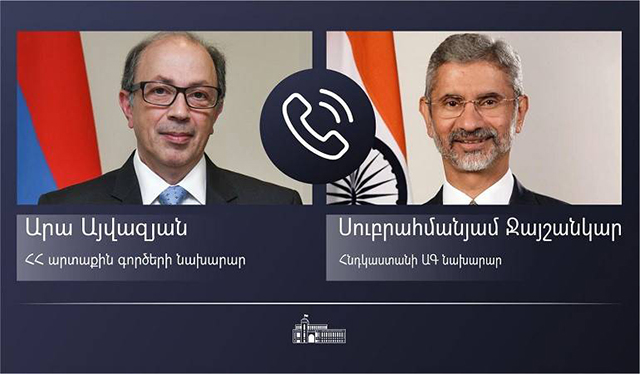 Հայաստանն ու Հնդկաստանը պատրաստ են գործնական ջանքեր ձեռնարկել երկկողմ համագործակցությունն ամրապնդելու և ընդլայնելու ուղղությամբ