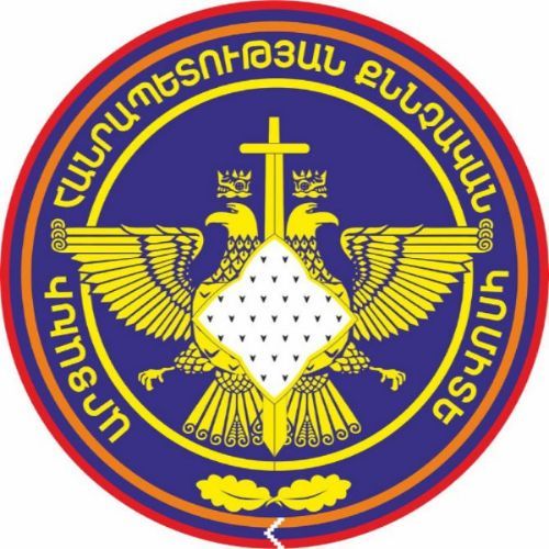 Պետական դավաճանության դեպքի առթիվ հարուցված քրեական գործն Արցախի քննչական կոմիտեի վարույթ է ընդունվել
